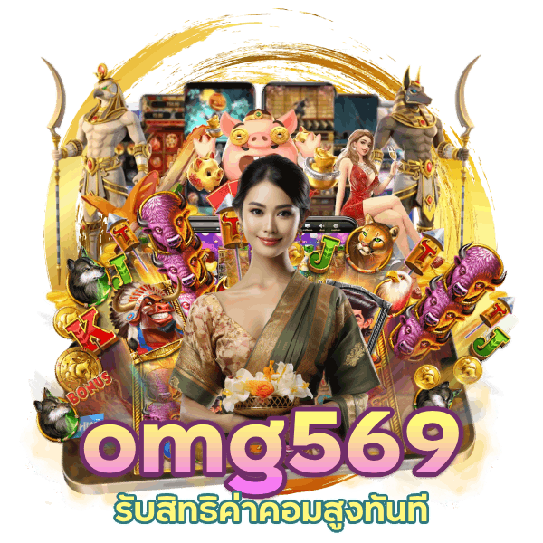 สมัครรับสูตรฟรี